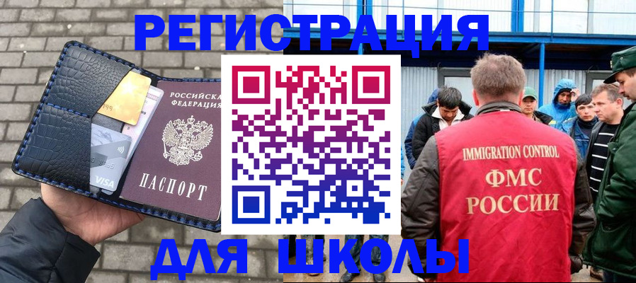 найти адрес прописки в Харовске